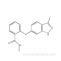 Axitinib Impurity CAS NO 885126-34-1